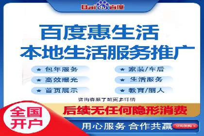 视频广告在推广信息流中的表现与效果